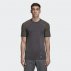 adidas x undefeated primeknit ltd tee (dn8790) adidas x undefeated primeknit ltd tee (dn8790)