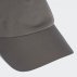 adidas x undefeated run cap (dp0243) adidas x undefeated run cap (dp0243)