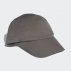 adidas x undefeated run cap (dp0243) adidas x undefeated run cap (dp0243)
