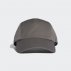 adidas x undefeated run cap (dp0243) adidas x undefeated run cap (dp0243)