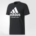 adidas sport id tee czarno-biała adidas sport id tee czarno-biała