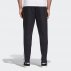 spodnie adidas beckenbauer (cw1269) spodnie adidas beckenbauer (cw1269)