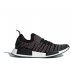 buty adidas nmd stlt primeknit (cq2386) buty adidas nmd stlt primeknit (cq2386)