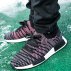 buty adidas nmd stlt primeknit (cq2386) buty adidas nmd stlt primeknit (cq2386)