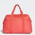 torba adidas id duffel bag w jasno czerwona torba adidas id duffel bag w jasno czerwona