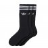 skarpety adidas solid crew (s21490) skarpety adidas solid crew (s21490)