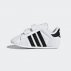 adidas superstar crib biało-czarne adidas superstar crib biało-czarne