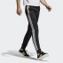 adidas sst trackpant (cw1275) adidas sst trackpant (cw1275)