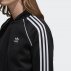 bluza adidas sst (ce2392) bluza adidas sst (ce2392)