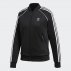 bluza adidas sst (ce2392) bluza adidas sst (ce2392)