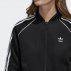 bluza adidas sst (ce2392) bluza adidas sst (ce2392)