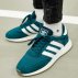 adidas i-5923 w damskie zielone (cq2529) adidas i-5923 w damskie zielone (cq2529)