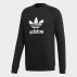 bluza adidas trefoil crew (cw1235) bluza adidas trefoil crew (cw1235)