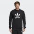 bluza adidas trefoil crew (cw1235) bluza adidas trefoil crew (cw1235)