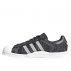 adidas superstar white mountaineering (aq0351) adidas superstar white mountaineering (aq0351)