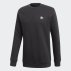 bluza adidas trefoil sweatshirt (cw1232) bluza adidas trefoil sweatshirt (cw1232)