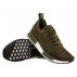 buty adidas nmd r1 stlt primeknit (cq2389) buty adidas nmd r1 stlt primeknit (cq2389)