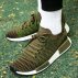 buty adidas nmd r1 stlt primeknit (cq2389) buty adidas nmd r1 stlt primeknit (cq2389)