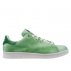 buty adidas pharrell williams hu holi stan smith (ac7043) buty adidas pharrell williams hu holi stan smith (ac7043)
