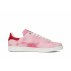 adidas pharrell williams hu holi stan smith (ac7044) adidas pharrell williams hu holi stan smith (ac7044)