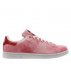 buty adidas pharrell williams hu holi stan smith (ac7044) buty adidas pharrell williams hu holi stan smith (ac7044)