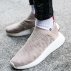 adidas nmd cs2 primeknit w damskie beżowe (cq2039) adidas nmd cs2 primeknit w damskie beżowe (cq2039)