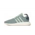 adidas nmd r2 w (cq2010) adidas nmd r2 w (cq2010)