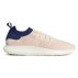 adidas tubular shadow primeknit (ac8793) adidas tubular shadow primeknit (ac8793)