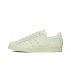 adidas superstar 80s (cq2658) adidas superstar 80s (cq2658)