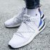adidas arkyn w damskie białe (cq2748) adidas arkyn w damskie białe (cq2748)