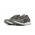 adidas ultraboost x clima (cg3947) adidas ultraboost x clima (cg3947)