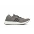 adidas ultraboost x clima (cg3947) adidas ultraboost x clima (cg3947)