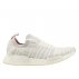 adidas nmd r1 stlt primeknit (cq2390) adidas nmd r1 stlt primeknit (cq2390)