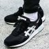 asics lyte-trainer (h8k2l-9096) asics lyte-trainer (h8k2l-9096)