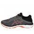 buty asics gel-pursue 4 buty asics gel-pursue 4