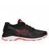 buty asics gt-2000 6 buty asics gt-2000 6