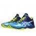 asics netburner ballistic ff mt asics netburner ballistic ff mt