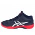 asics volley elite ff mt asics volley elite ff mt