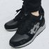 asics gel-lyte mt męskie czarne (1193a035-001) asics gel-lyte mt męskie czarne (1193a035-001)