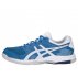 asics gel-rocket 8 asics gel-rocket 8