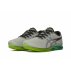 asics gel-quantum infinity (1021a056-020) asics gel-quantum infinity (1021a056-020)
