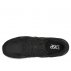 buty asics gel-lyte (h822l-9090) buty asics gel-lyte (h822l-9090)