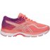 asics gel- cumulus 19 gs asics gel- cumulus 19 gs