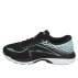 asics gel-cumulus 19 w czarne asics gel-cumulus 19 w czarne