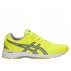 asics gel-ds trainer 23 m Żółte asics gel-ds trainer 23 m Żółte
