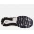 buty brooks glycerin 16 blue/navy/nightlife buty brooks glycerin 16 blue/navy/nightlife