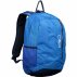 cmp kids rebel 10 backpack cmp kids rebel 10 backpack