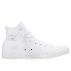 converse chuck taylor all star leather (1t406) converse chuck taylor all star leather (1t406)