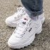 fila wmn disruptor low damskie białe (1010302-1fg) fila wmn disruptor low damskie białe (1010302-1fg)