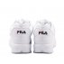 fila disruptor low męskie białe (1010262-1fg) fila disruptor low męskie białe (1010262-1fg)